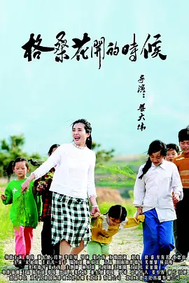 四虎网站1515hh四虎免费
